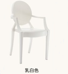 时尚简约水晶亚克力椅