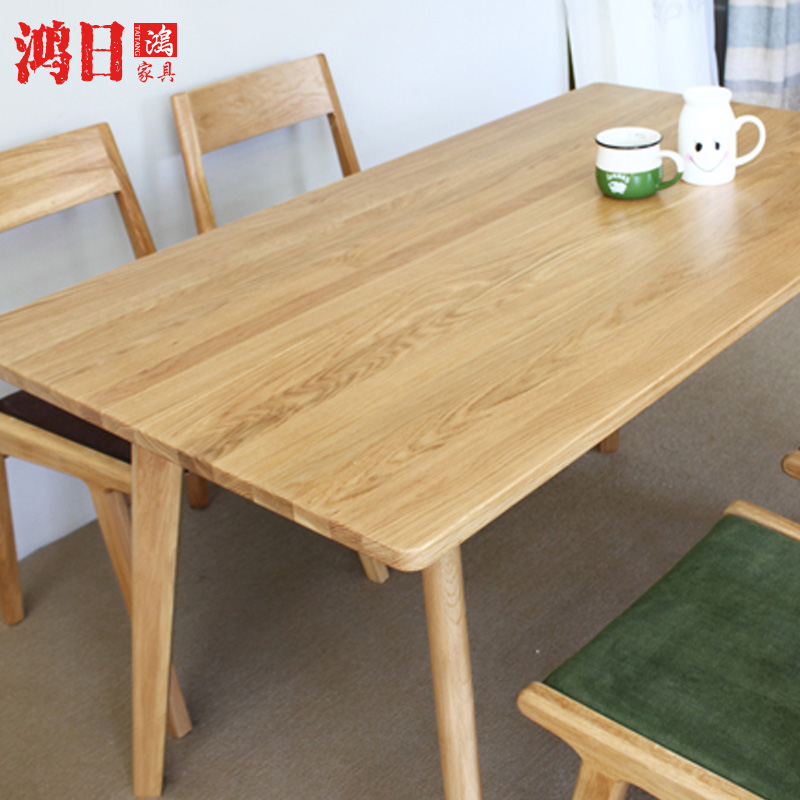 复古原木色环保白橡木质桌